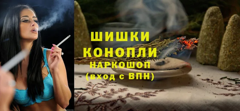 Каннабис Ganja  где купить наркоту  Далматово 